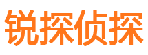 鄂伦春旗外遇出轨调查取证